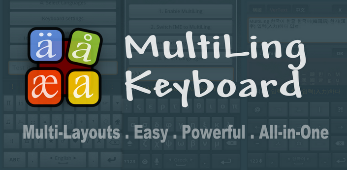 MultiLing Keyboard by Honso