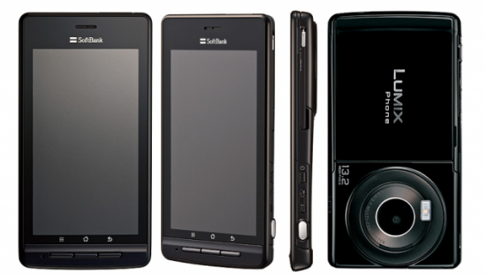 Panasonic Lumix Phone 101P - Black