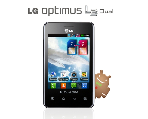 LG Optimus L3 E405