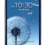 Samsung Galaxy S III